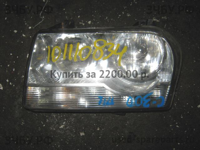 Chrysler 300C (1) Фара левая