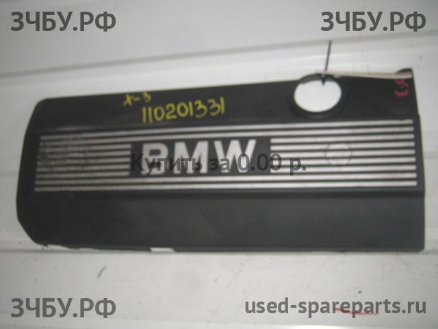 BMW X3 E83 Кожух двигателя (накладка, крышка на двигатель)