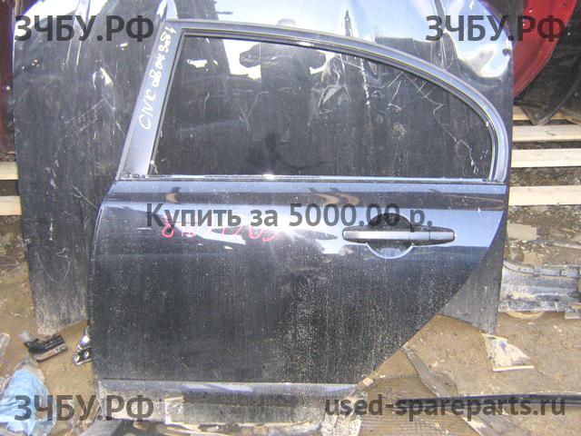 Honda Civic 8 (4D) Дверь задняя левая