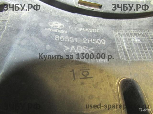 Hyundai Elantra 2 Решетка радиатора