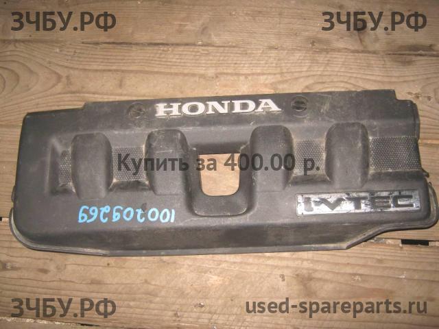 Honda Civic 8 (5D) Кожух двигателя (накладка, крышка на двигатель)