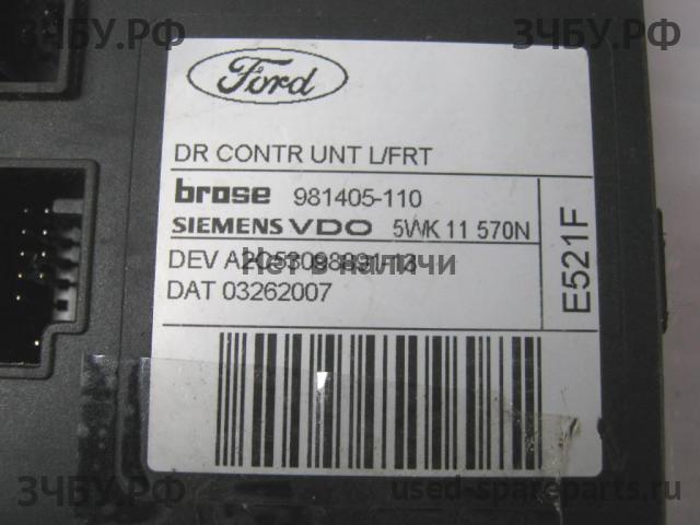 Ford Focus 2 Моторчик стеклоподъёмника передний левый