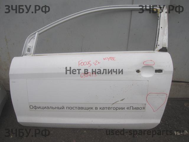 Ford Focus 2 (рестайлинг) Дверь передняя левая