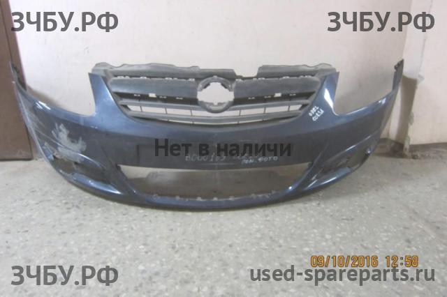 Opel Corsa D Бампер передний