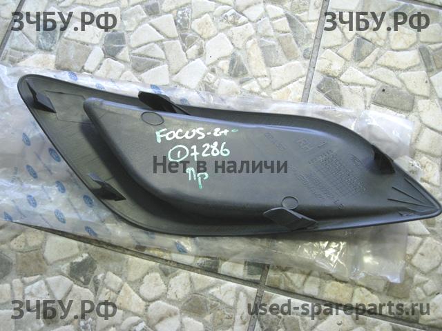 Ford Focus 2 (рестайлинг) Решетка в бампер