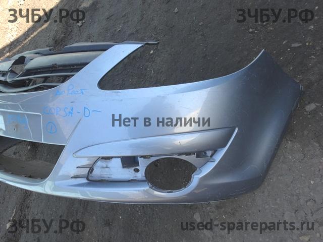 Opel Corsa D Бампер передний