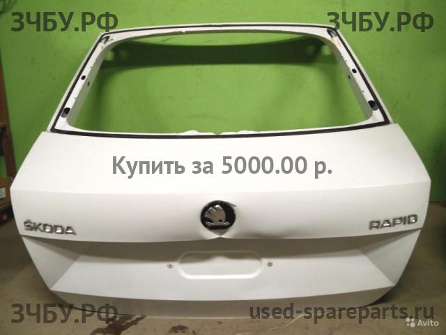 Skoda Rapid 1 Дверь багажника