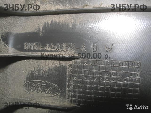 Ford Focus 3 Обшивка багажника задней панели
