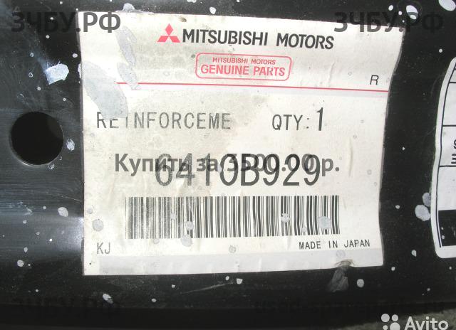 Mitsubishi ASX Усилитель бампера задний