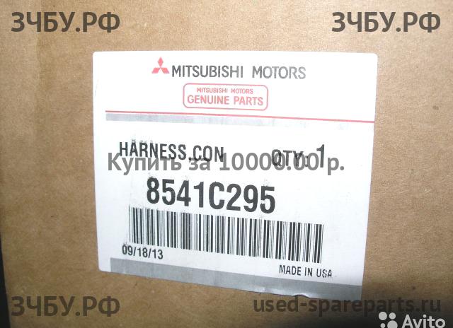 Mitsubishi Lancer 10 [CX/CY] Проводка моторная (моторная коса)