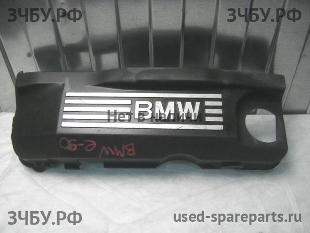 BMW 3-series E90/E91 Кожух двигателя (накладка, крышка на двигатель)