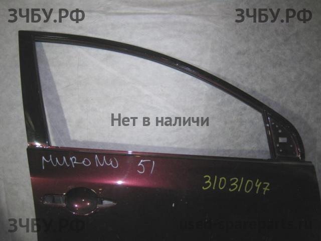 Nissan Murano (Z51) Дверь передняя правая