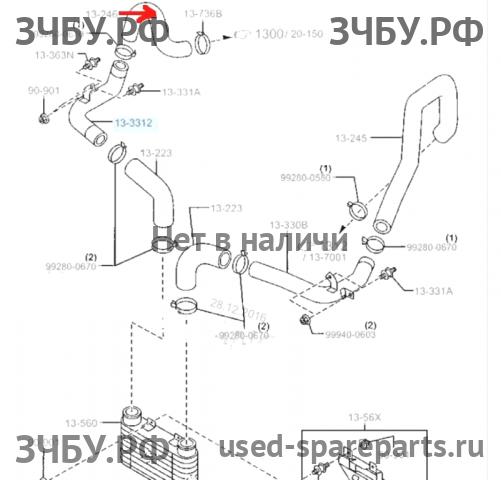 Mazda BT-50 (1) Патрубок