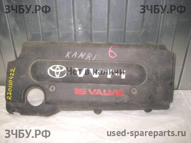 Toyota Camry 5 (V30) Кожух двигателя (накладка, крышка на двигатель)