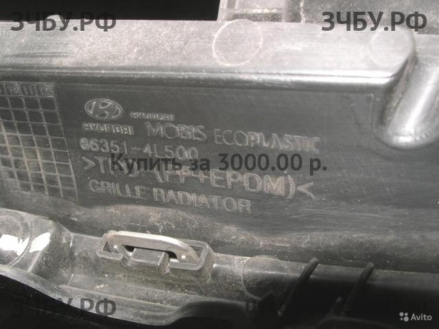 Hyundai Solaris 1 Решетка радиатора