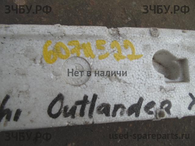 Mitsubishi Outlander 2 XL(CW) Наполнитель бампера