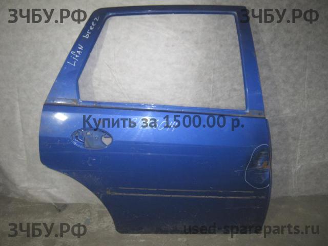 Lifan Breez Дверь задняя правая