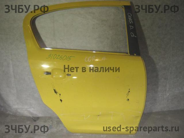 Opel Corsa D Дверь задняя правая