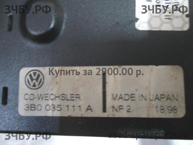 Volkswagen Passat B5 Ченджер компакт дисков