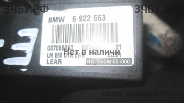 BMW 7-series E65 Блок электронный
