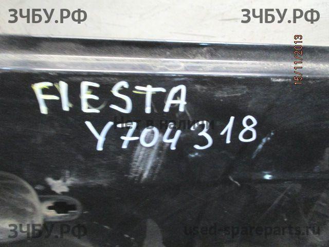Ford Fiesta 5 Дверь задняя правая