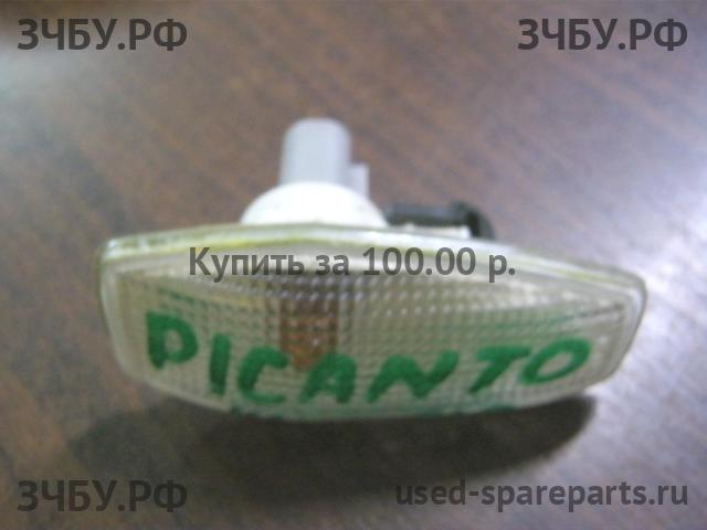 KIA Picanto 1 Указатель поворота в крыло (повторитель)