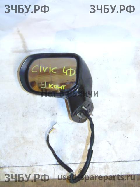 Honda Civic 8 (4D) Зеркало левое электрическое