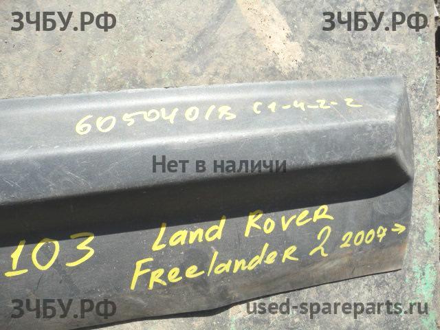 Land Rover Freelander 2 Молдинг двери