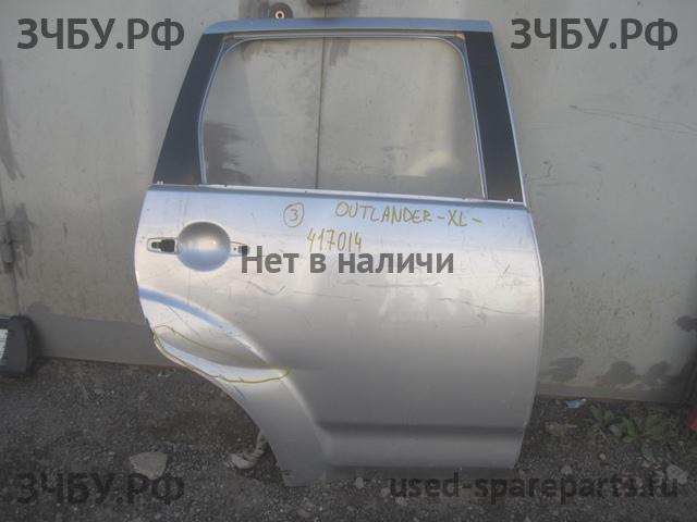 Mitsubishi Outlander 2  XL(CW) Дверь задняя правая