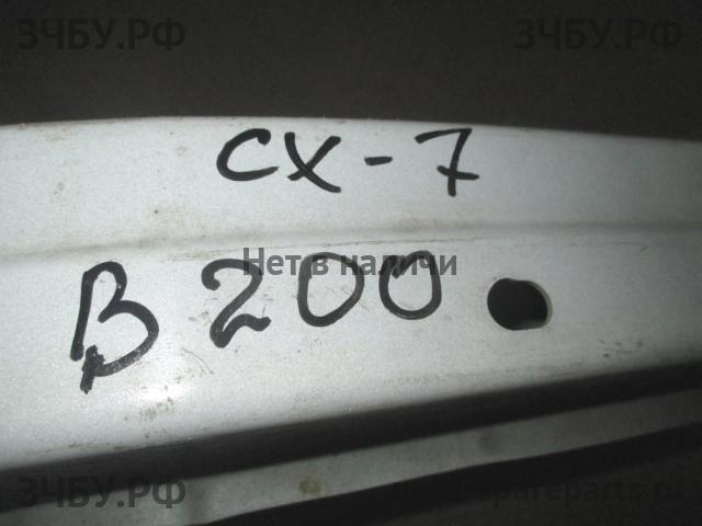 Mazda CX-7 Усилитель бампера передний