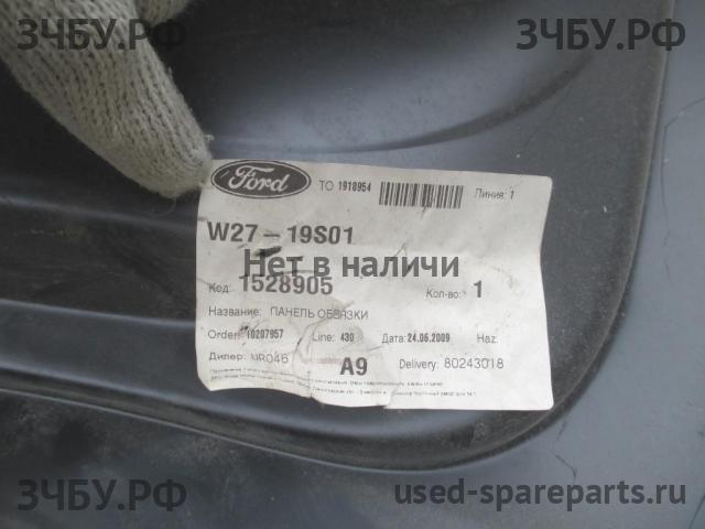 Ford Focus 2 (рестайлинг) Порог левый