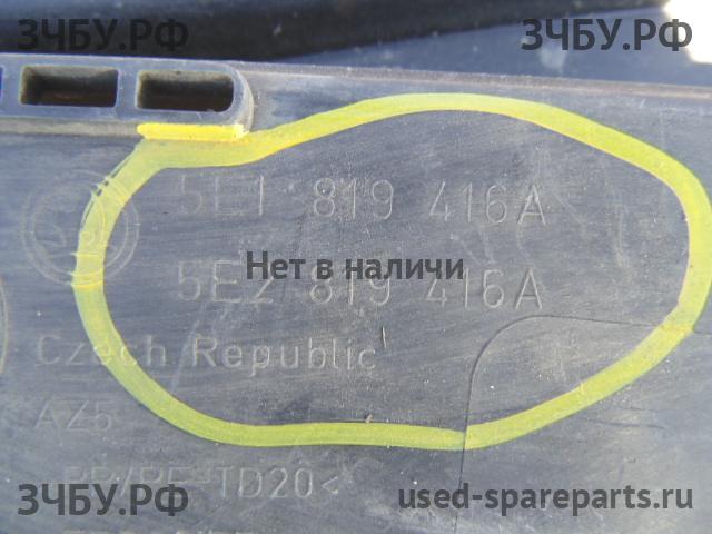 Skoda Octavia 3 (A7) Решетка стеклоочистителя (Дефлектор водостока)
