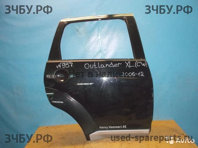 Mitsubishi Outlander 2  XL(CW) Дверь задняя правая