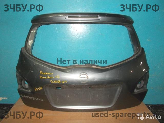 Nissan Qashqai+2 (JJ10) Дверь багажника