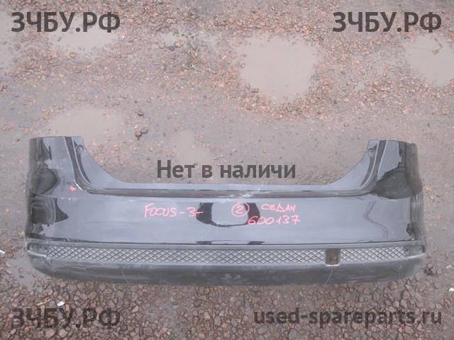 Ford Focus 3 Бампер задний