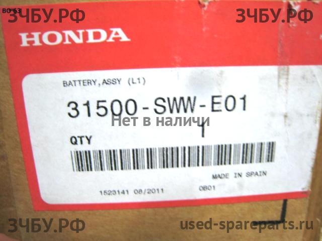Honda CR-V 3 Автомобильный аккумулятор (АкБ)