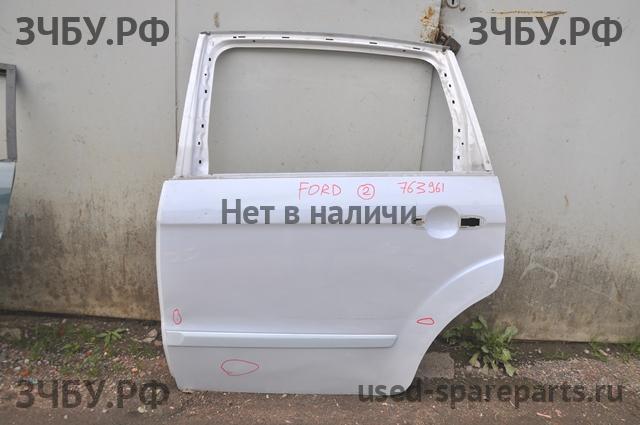 Ford S-MAX 1 Дверь задняя левая