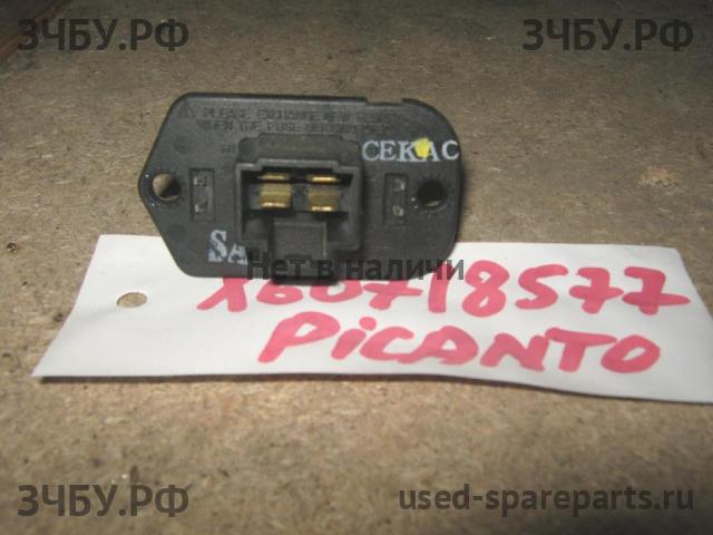KIA Picanto 1 Резистор отопителя