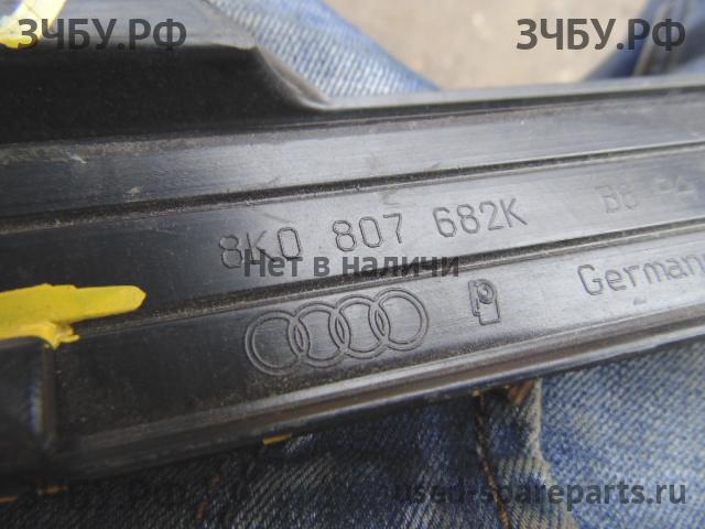 Audi A4 [B8] Решетка в бампер
