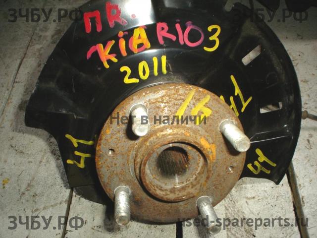 KIA Rio 3 Кулак поворотный передний правый (со ступицей)