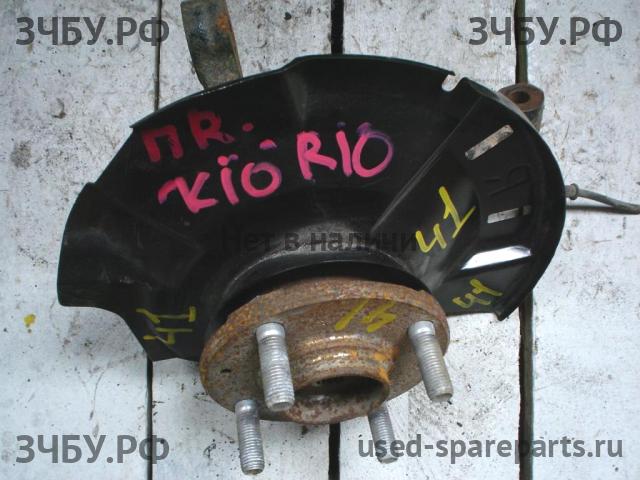 KIA Rio 3 Кулак поворотный передний правый (со ступицей)