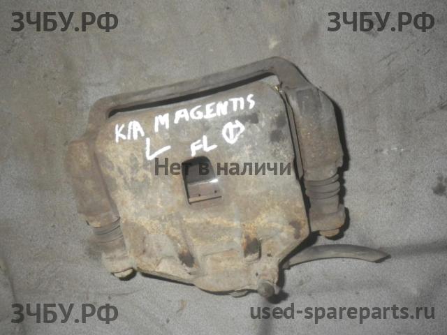 KIA Magentis 2 Суппорт передний левый (в сборе со скобой)