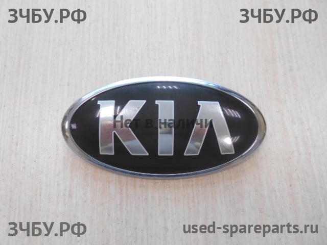 KIA Ceed 2 Эмблема (логотип, значок)