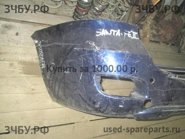 Hyundai Santa Fe 2 (CM) Бампер задний