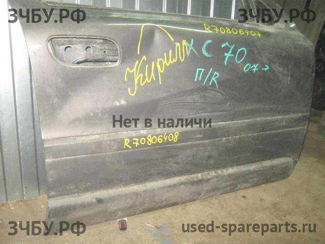 Volvo XC-70 Cross Country (1) Дверь передняя правая