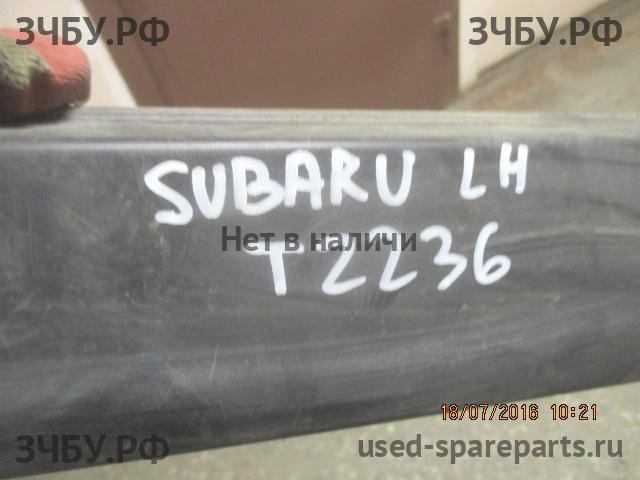Subaru Legacy Outback 4 (B14) Накладка на порог левая