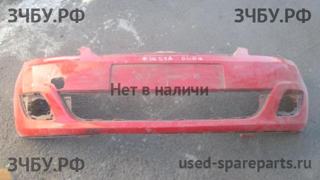 Ford Fiesta 5 Бампер передний