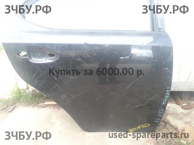 Lexus IS (2) 250/350 Дверь задняя правая