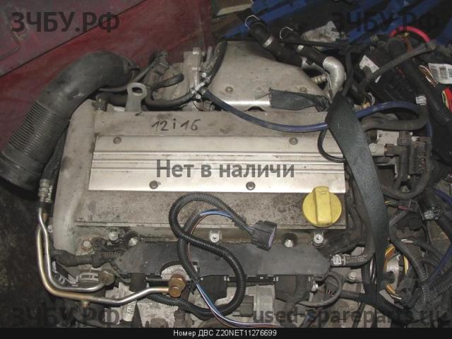 Opel Signum Двигатель (ДВС)