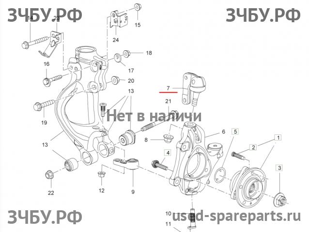 Opel Astra J Опора шаровая